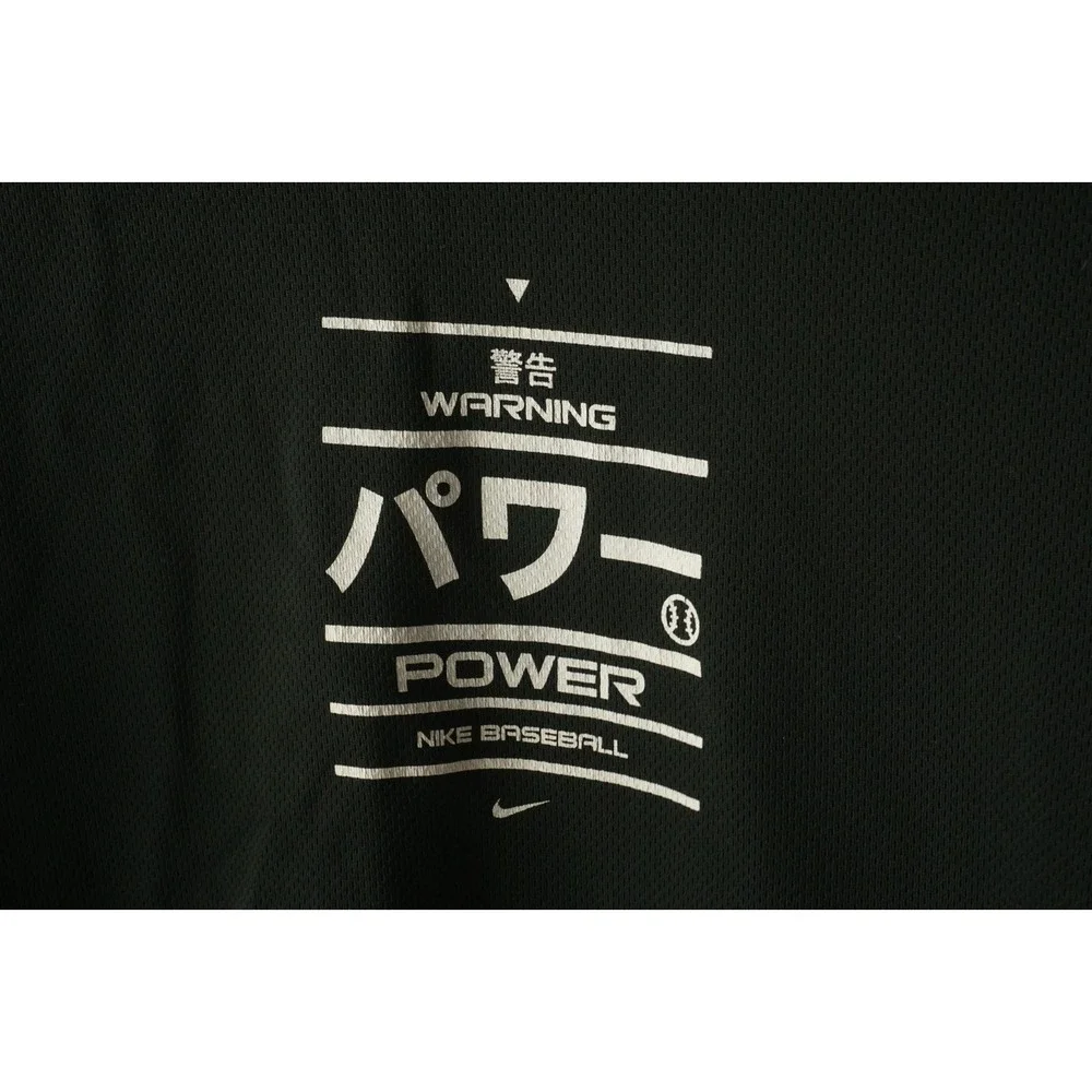 Vintage Nike Baseball Japan Power Warning Bat Glove T-Shirt Men's Large‎ Black